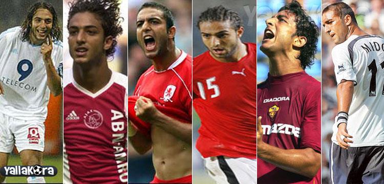 ميدو، الزمالك ميدو